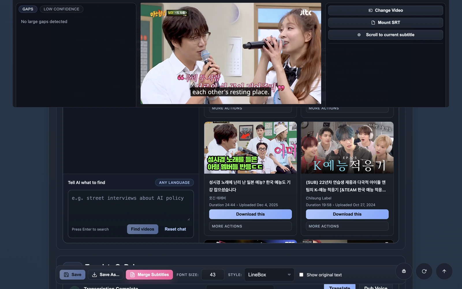 Translate videos to German