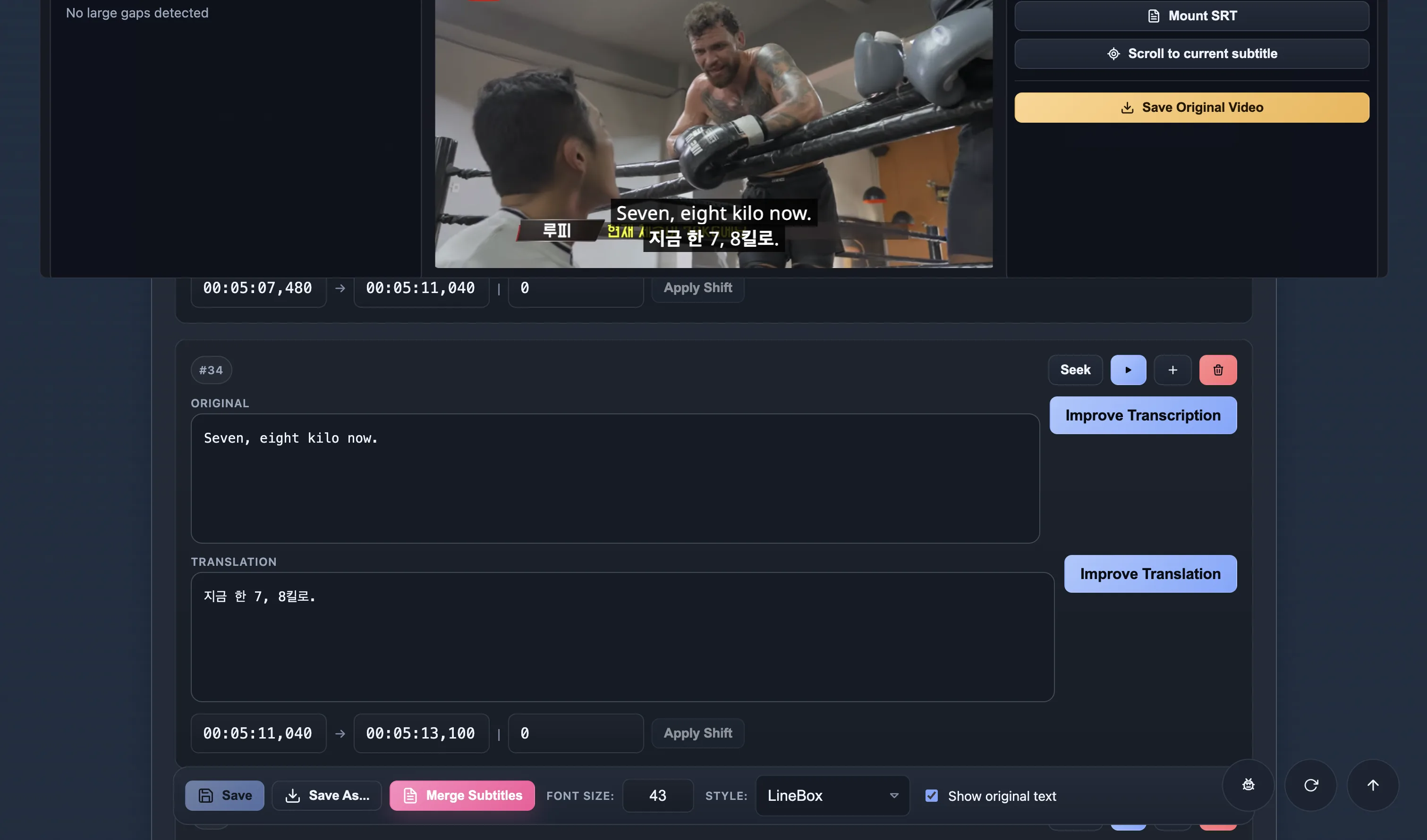 Editing and reviewing subtitles in Translator